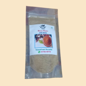 Rasam Powder